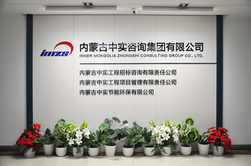 爱游戏网页版-爱游戏AIYOUXI(中国)简介内容插图.jpg